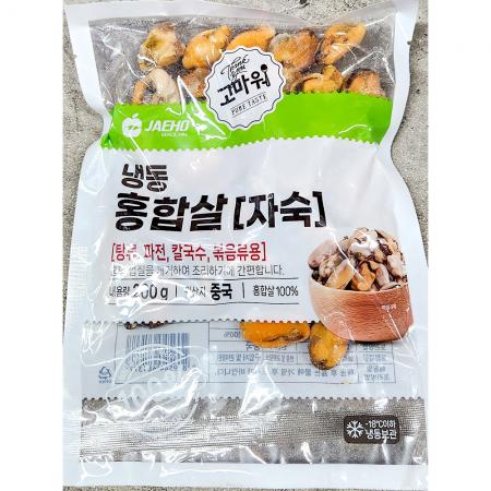 최근본상품1