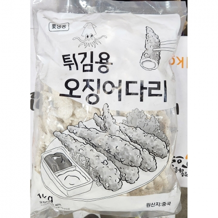 최근본상품1