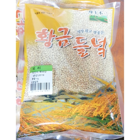 최근본상품1