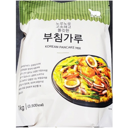 최근본상품1