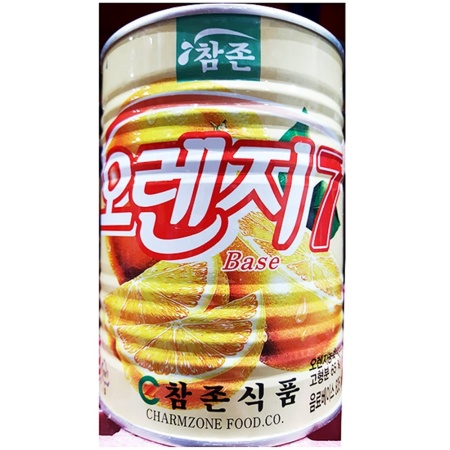 최근본상품1