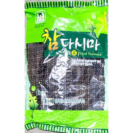 최근본상품1