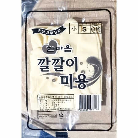 최근본상품1