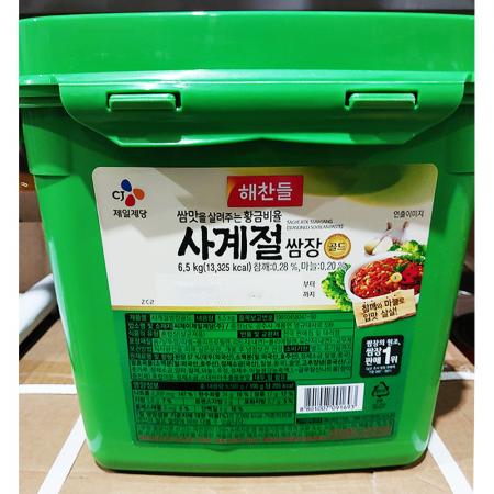 최근본상품1