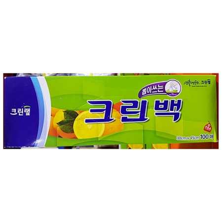 최근본상품1
