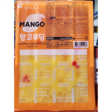 최근본상품1