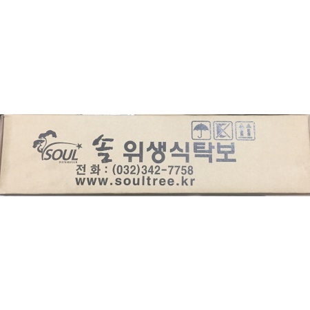 최근본상품1