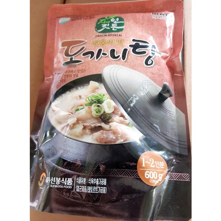 최근본상품1
