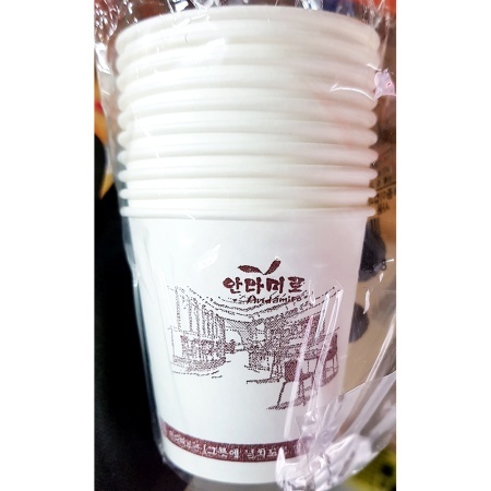 최근본상품1