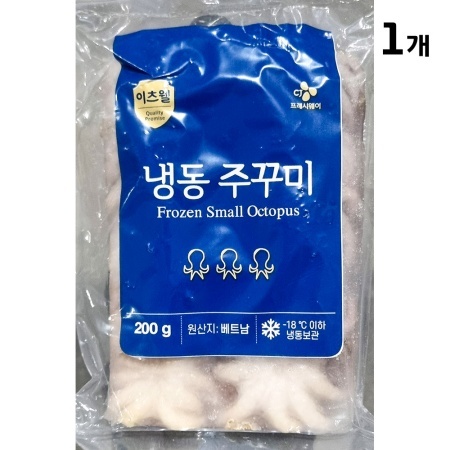 최근본상품1