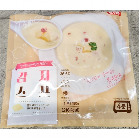 최근본상품1
