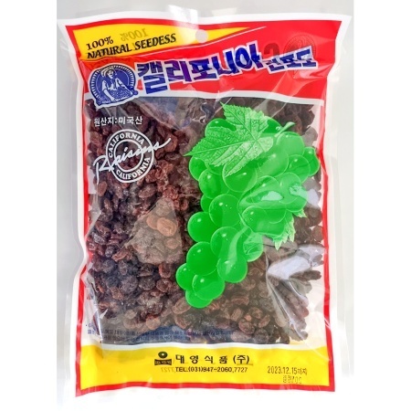 최근본상품1