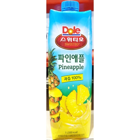 최근본상품1