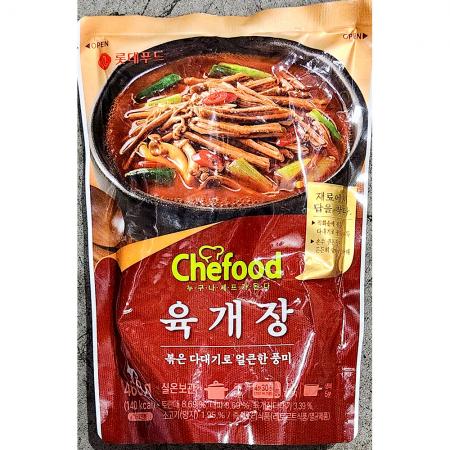 최근본상품1