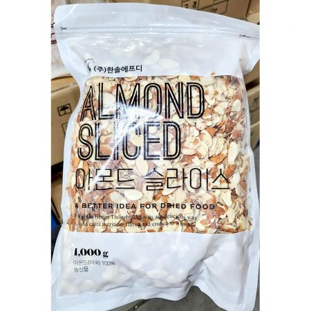 최근본상품1