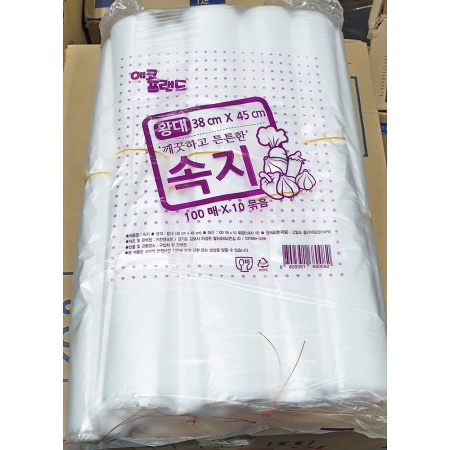 최근본상품1