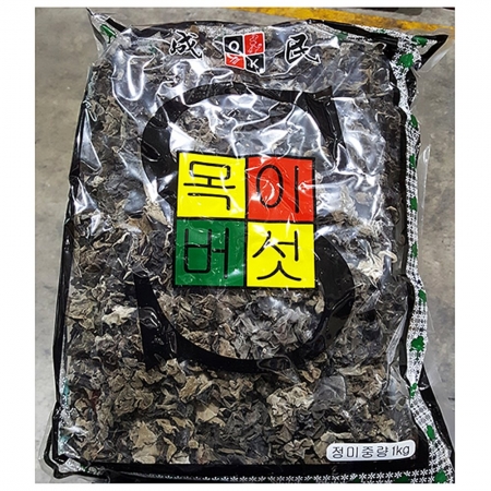 최근본상품1