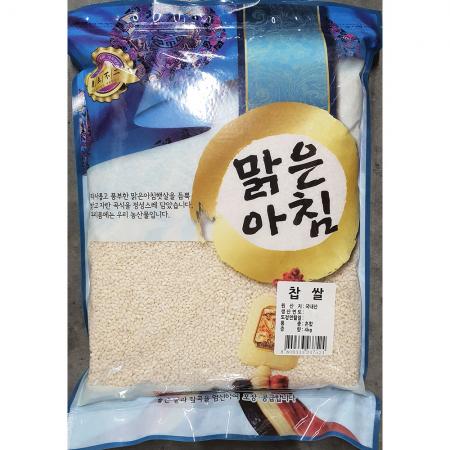 최근본상품1