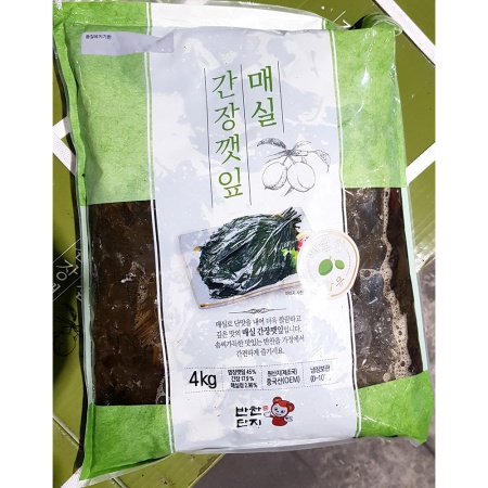 최근본상품1