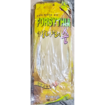 최근본상품1