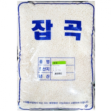 최근본상품1