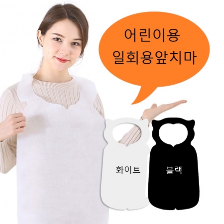 최근본상품1