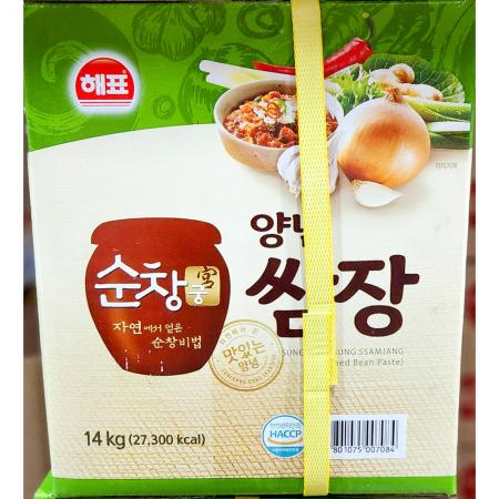 최근본상품1