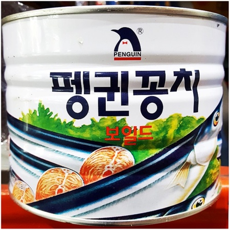 최근본상품1