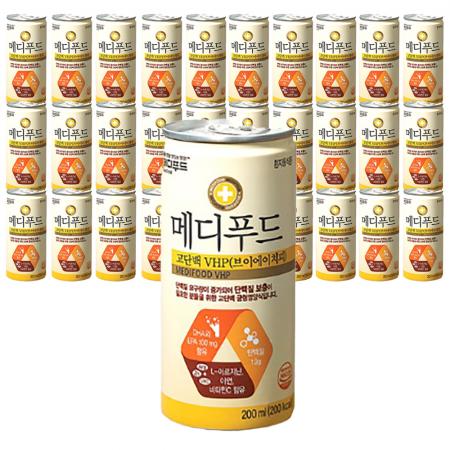 최근본상품1