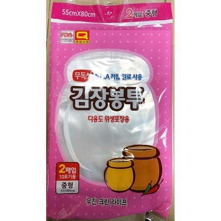 최근본상품1