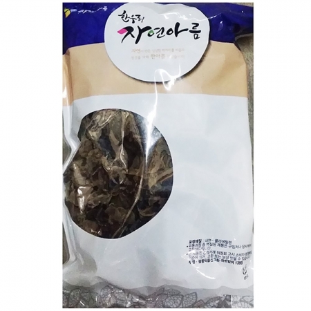 최근본상품1