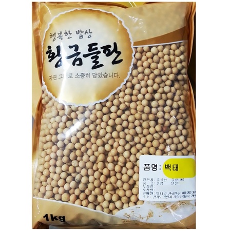 최근본상품1
