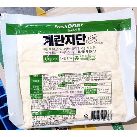 최근본상품1