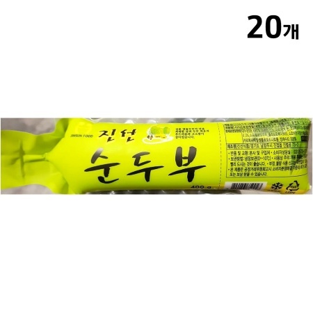 최근본상품1