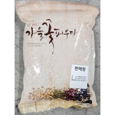 최근본상품1