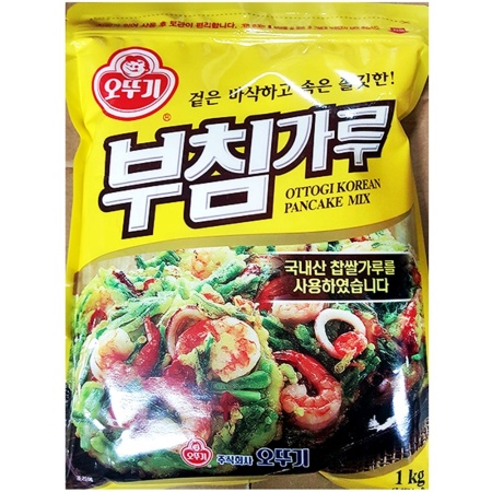 최근본상품1