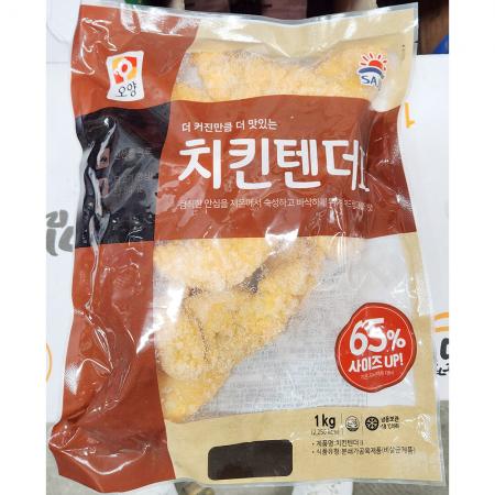 최근본상품1