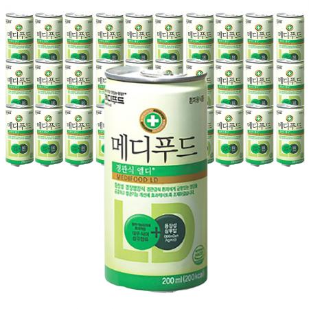 최근본상품1