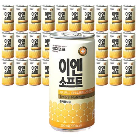 최근본상품1