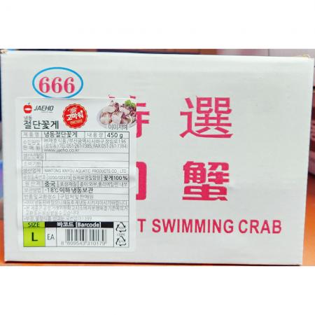 최근본상품1