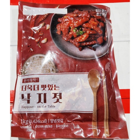 최근본상품1