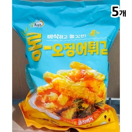 최근본상품1