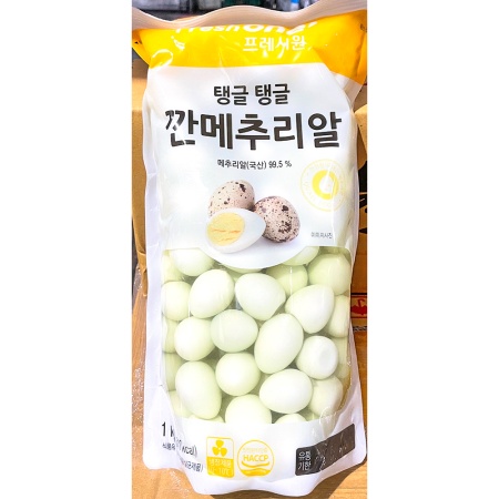 최근본상품1