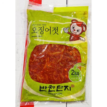 최근본상품1