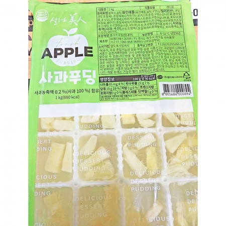 최근본상품1