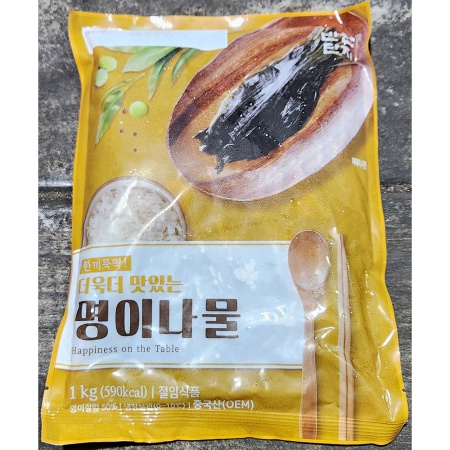 최근본상품1