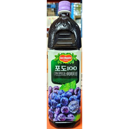 최근본상품1