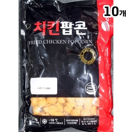 최근본상품1