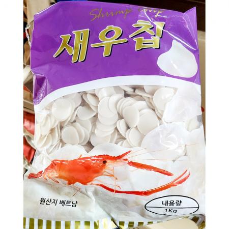 최근본상품1