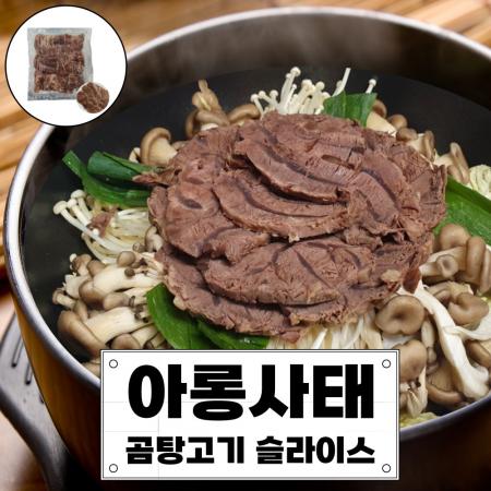 최근본상품1